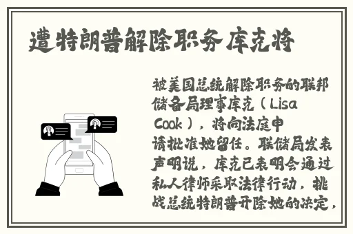 全班妊娠备孕计划2动画免费