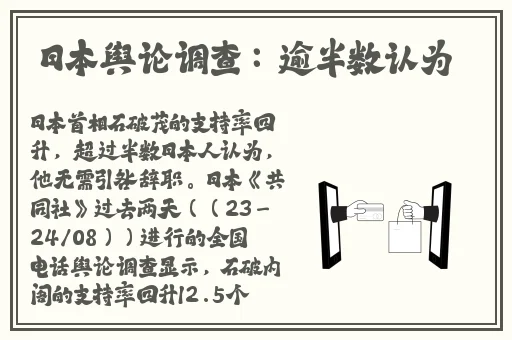 幸福宝草莓榴莲深夜释放自己