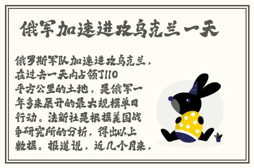 男男被体育生插得爽爆