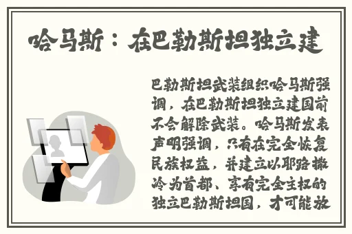n号房在线观看
